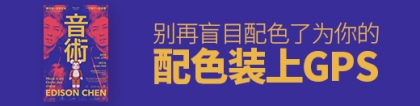 電視a53處理器,電視a53處理器怎么樣