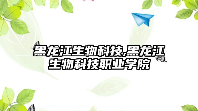 玉翠科技網