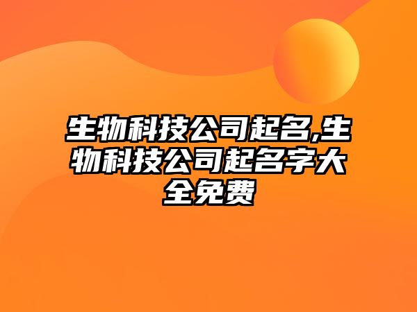 玉翠科技網