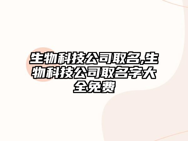 玉翠科技網