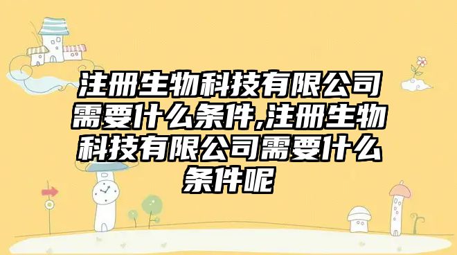 玉翠科技網