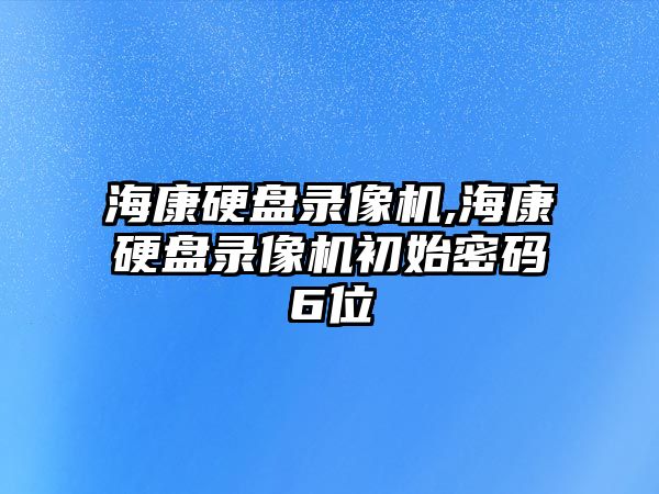 玉翠科技網