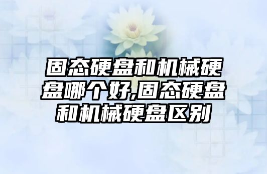 玉翠科技網