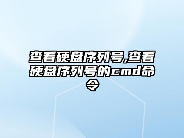 玉翠科技網