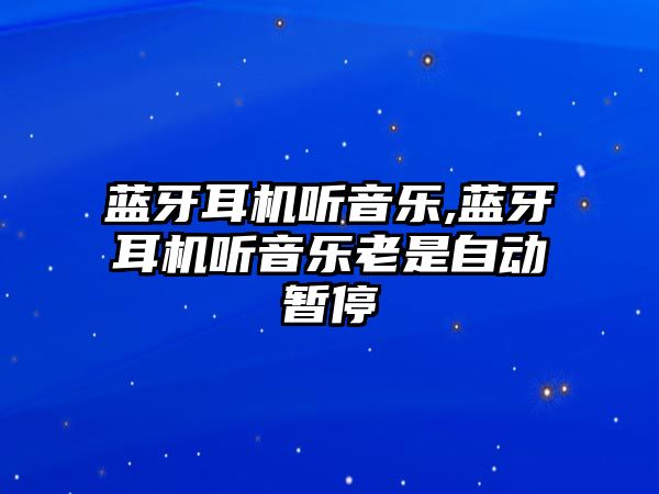 玉翠科技網