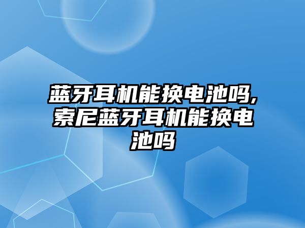 玉翠科技網