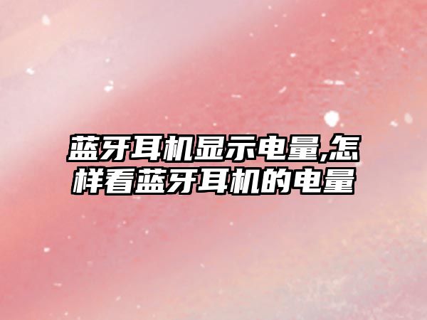 玉翠科技網