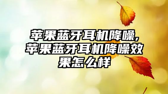 玉翠科技網