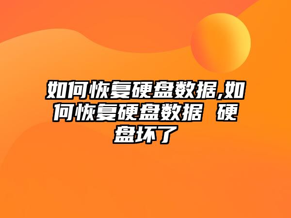 玉翠科技網