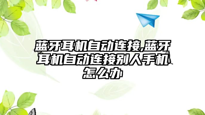 玉翠科技網