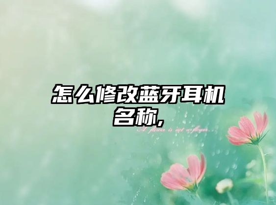 玉翠科技網