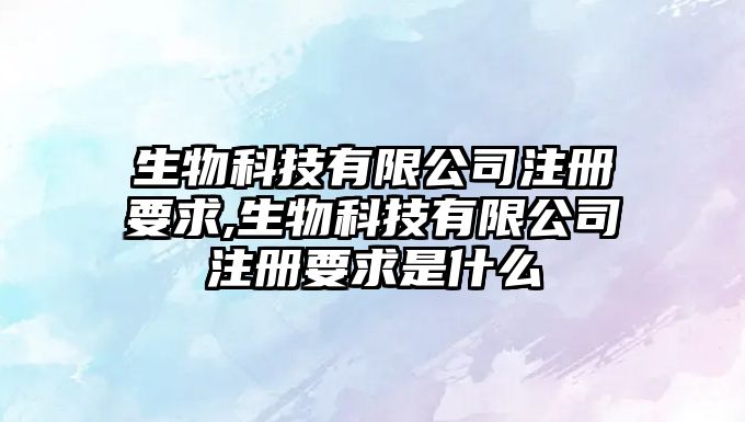 玉翠科技網