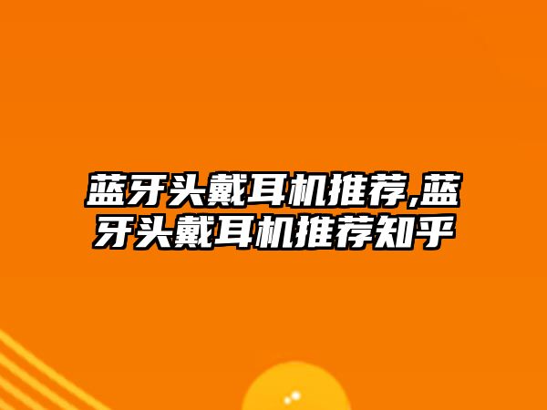 玉翠科技網