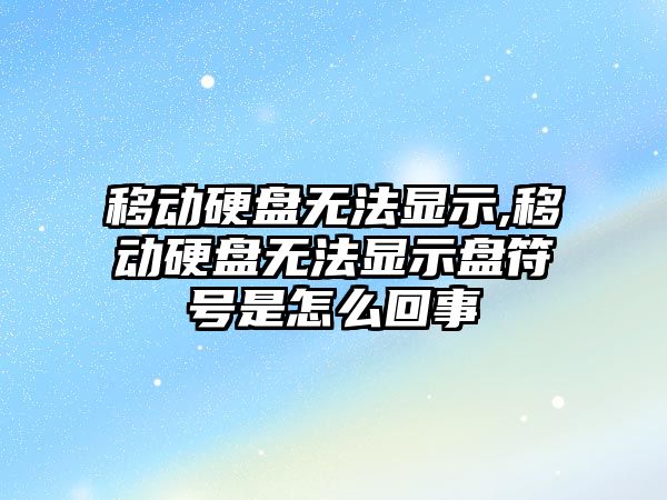 玉翠科技網