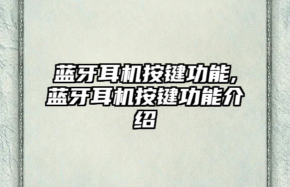 玉翠科技網