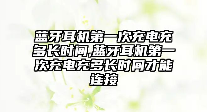 玉翠科技網