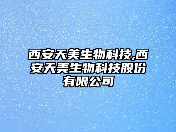 玉翠科技網