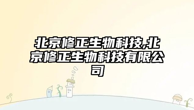 玉翠科技網