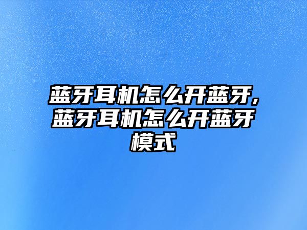 玉翠科技網