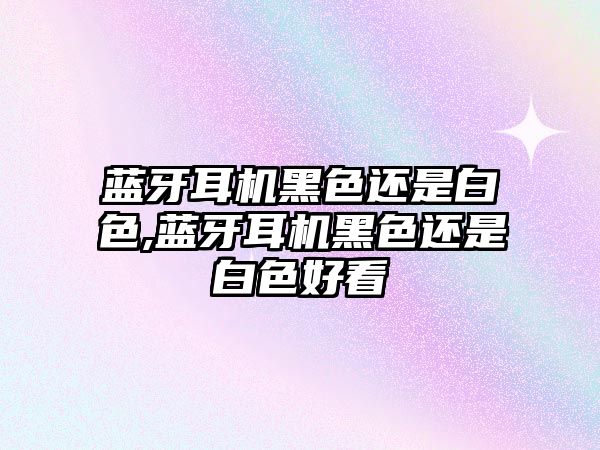 玉翠科技網