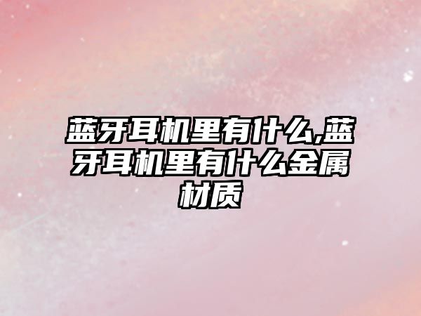 玉翠科技網