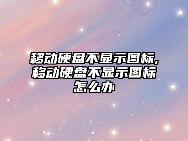 玉翠科技網