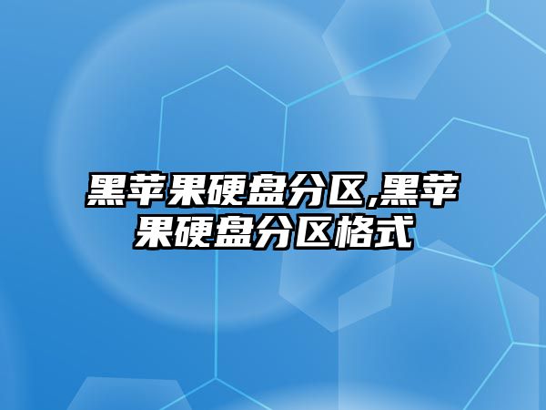 玉翠科技網