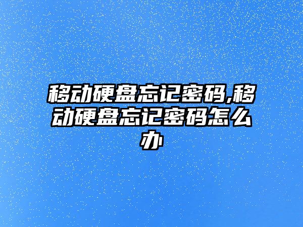 玉翠科技網