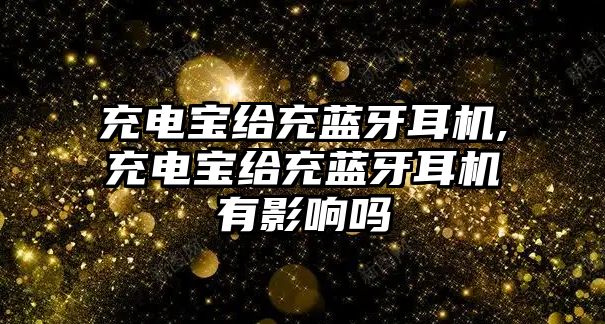 玉翠科技網