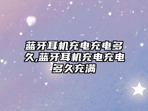 玉翠科技網