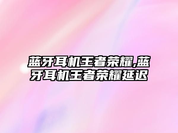 玉翠科技網