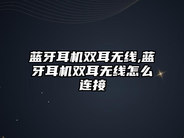 玉翠科技網