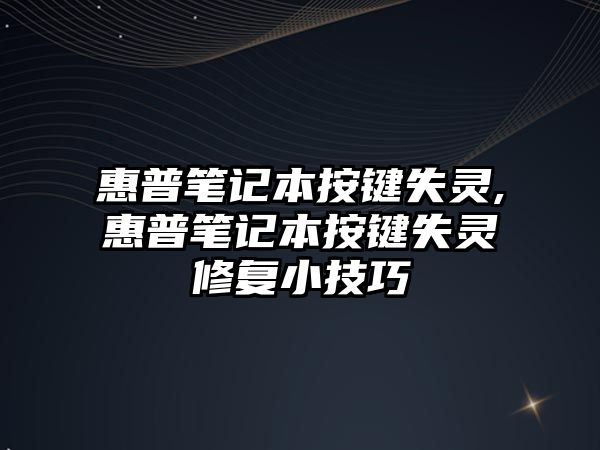 玉翠科技網