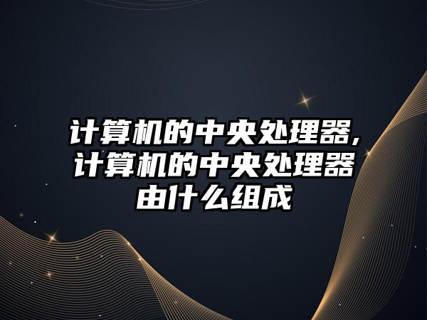 玉翠科技網