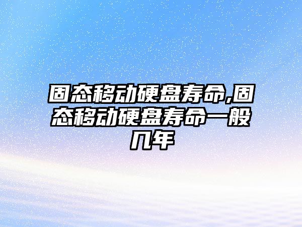 玉翠科技網